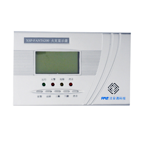 XSP-FANT6200火災顯示盤