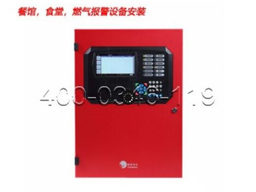 門頭溝區(qū)大臺街某小區(qū)火災(zāi)自動報警系統(tǒng)設(shè)備維護