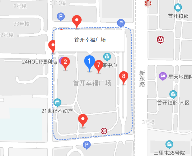 首開幸福廣場(chǎng)