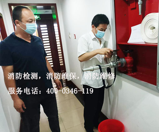 消火栓靜壓檢測(cè)